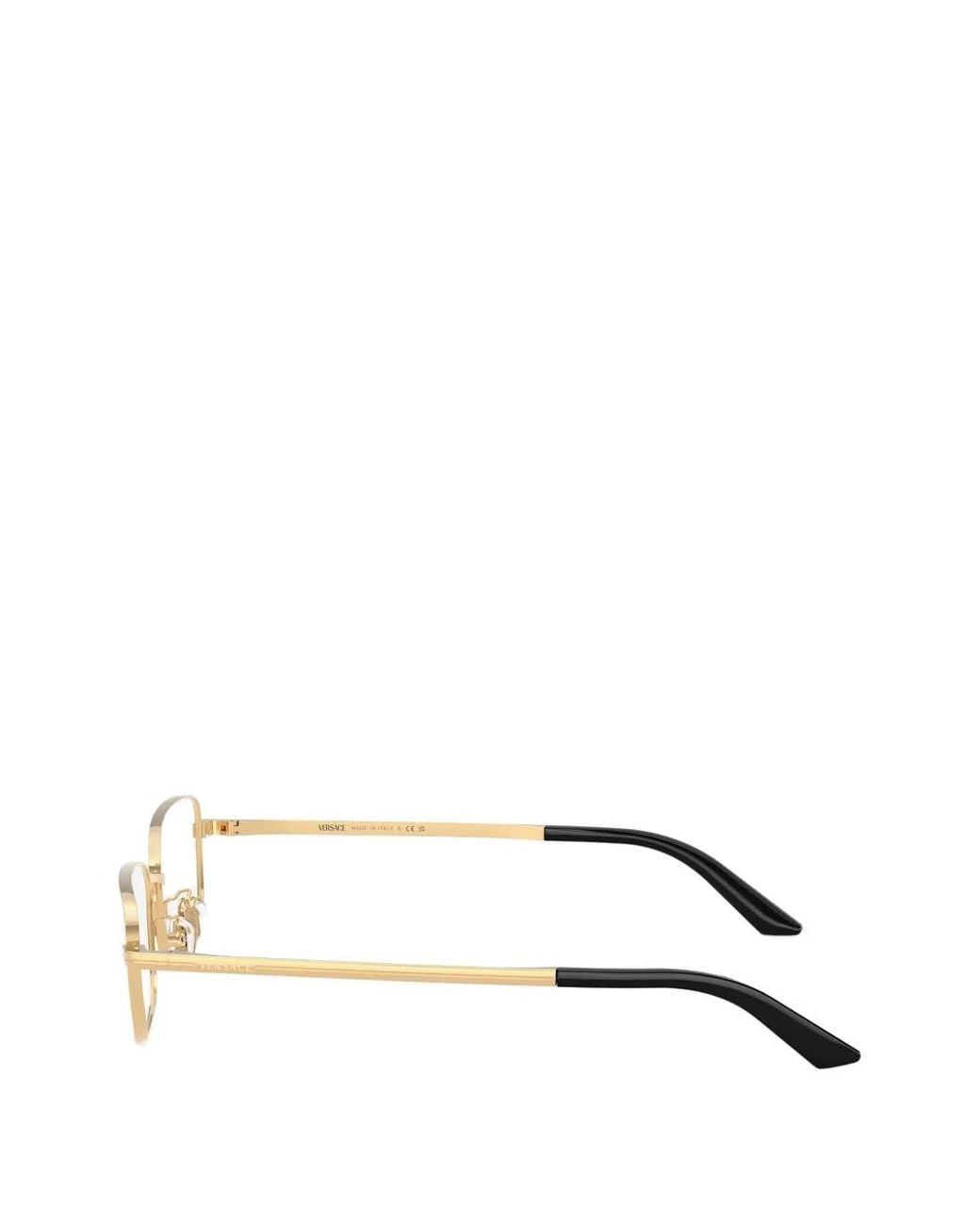 Versace White Rectangle-Frame Glasses
