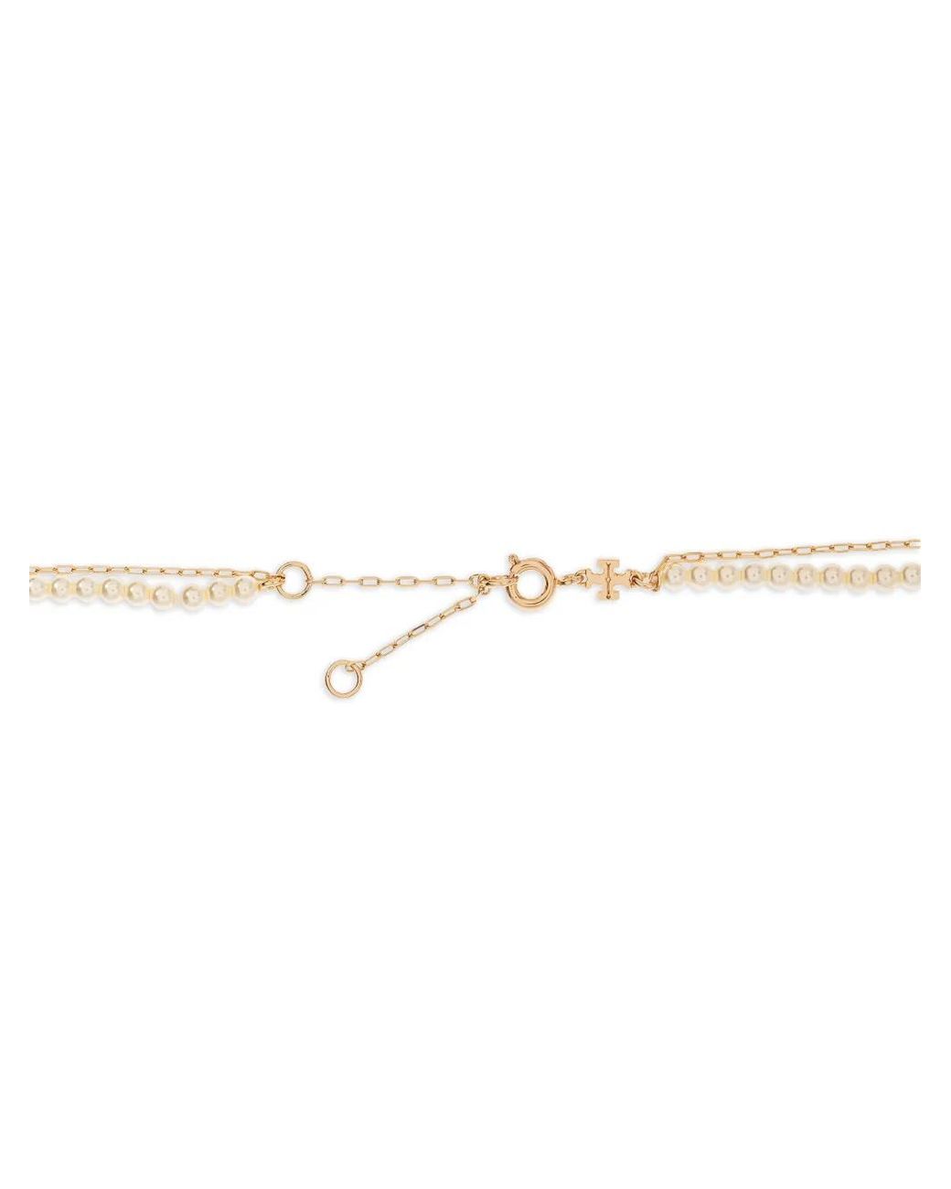 Tory Burch White Kira Layered Necklace