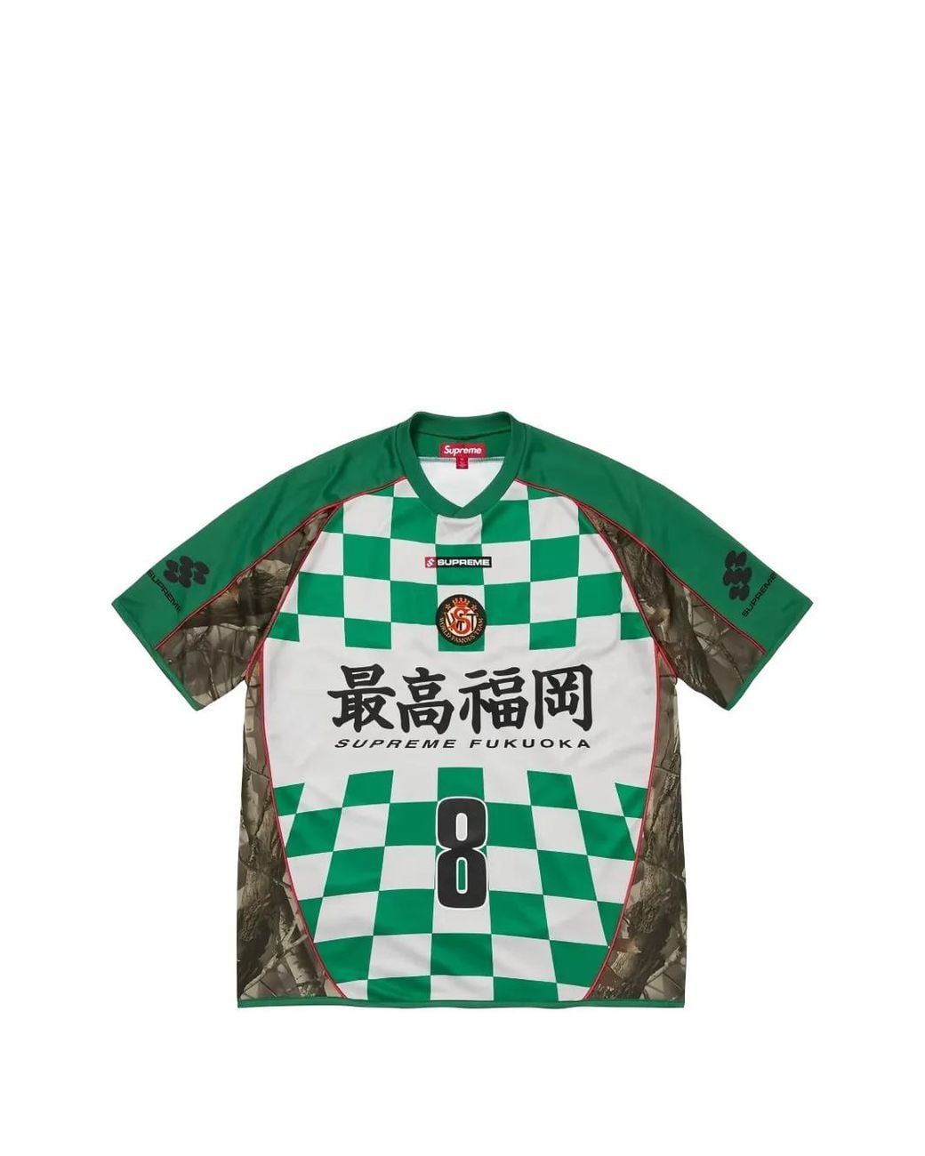 Supreme Green T-Shirt Soccer À Imprimé Damier for men