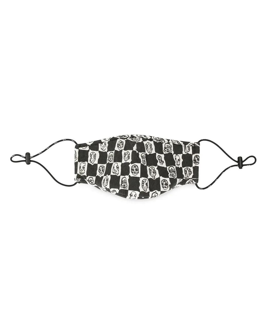 Haculla Black Blurry Dad Face Mask for men