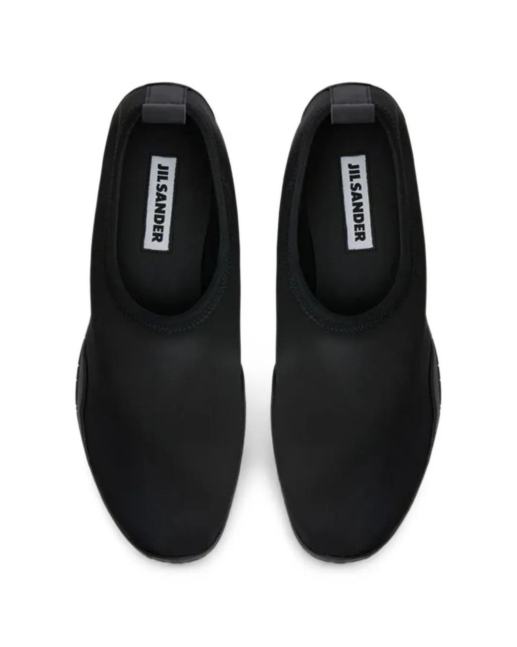 Jil Sander White Elbe Slip-On Sneakers for men
