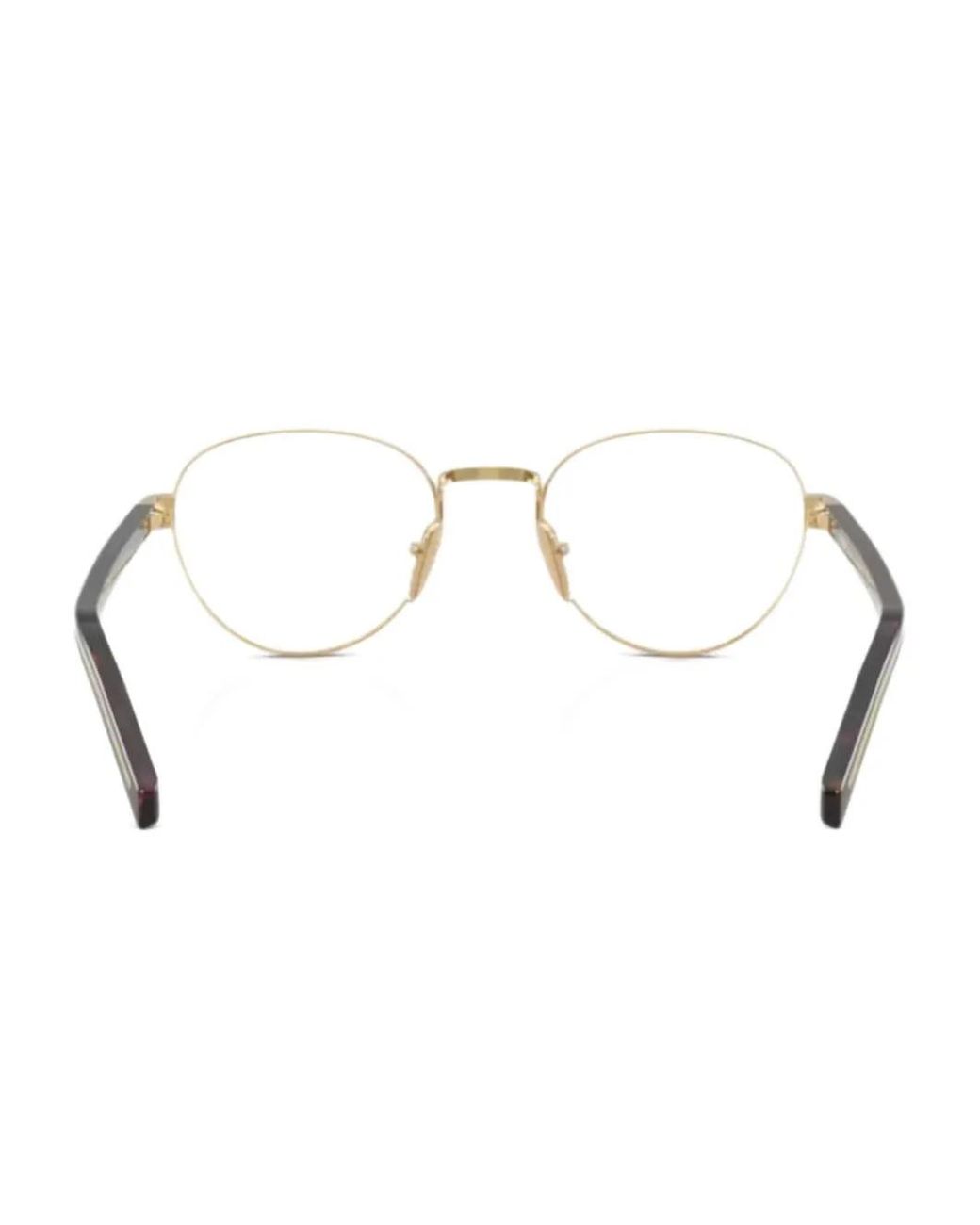 Prada Metallic Metal-Framed Eyeglasses