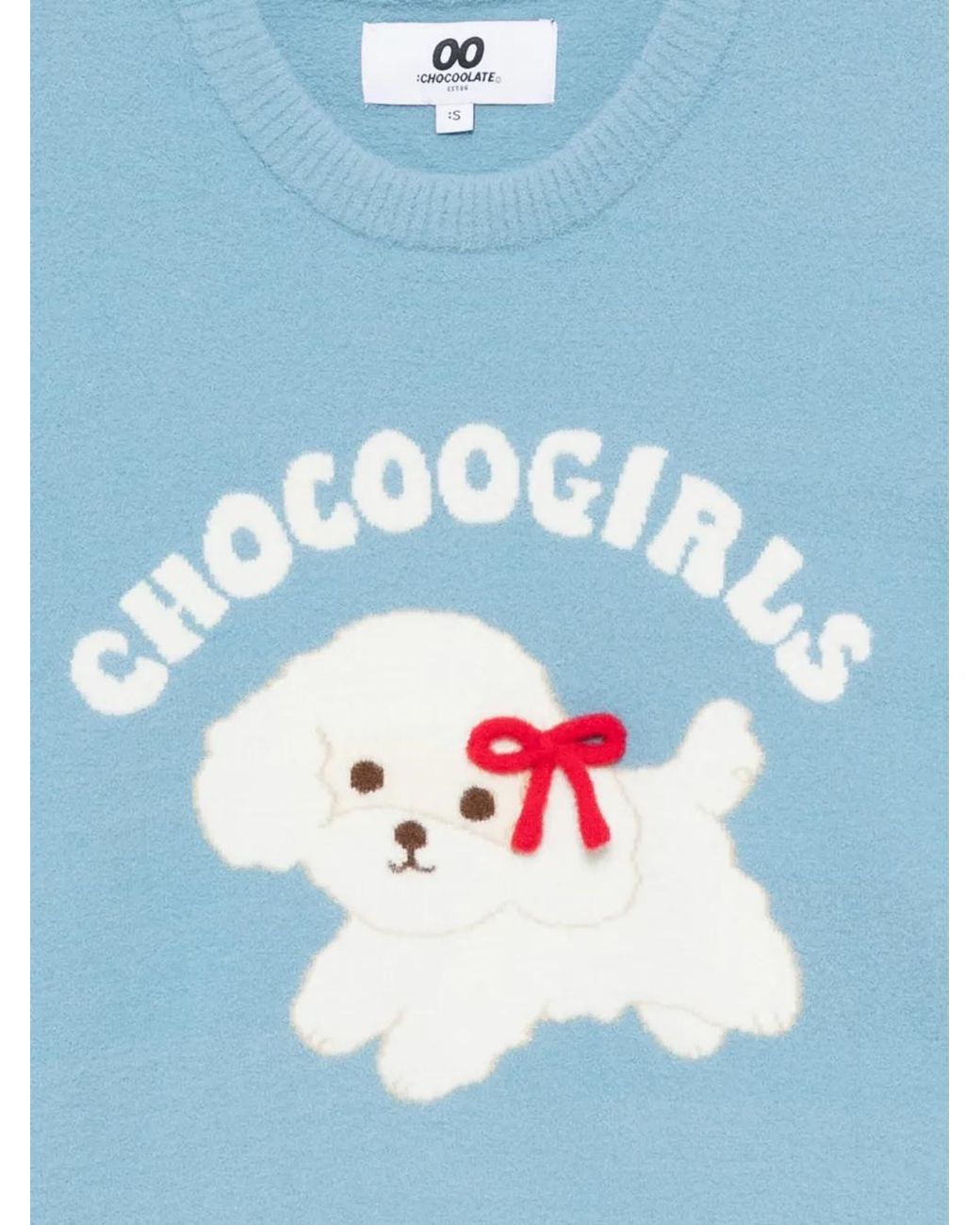 Chocoolate Blue Logo-Printed Sweatshirt