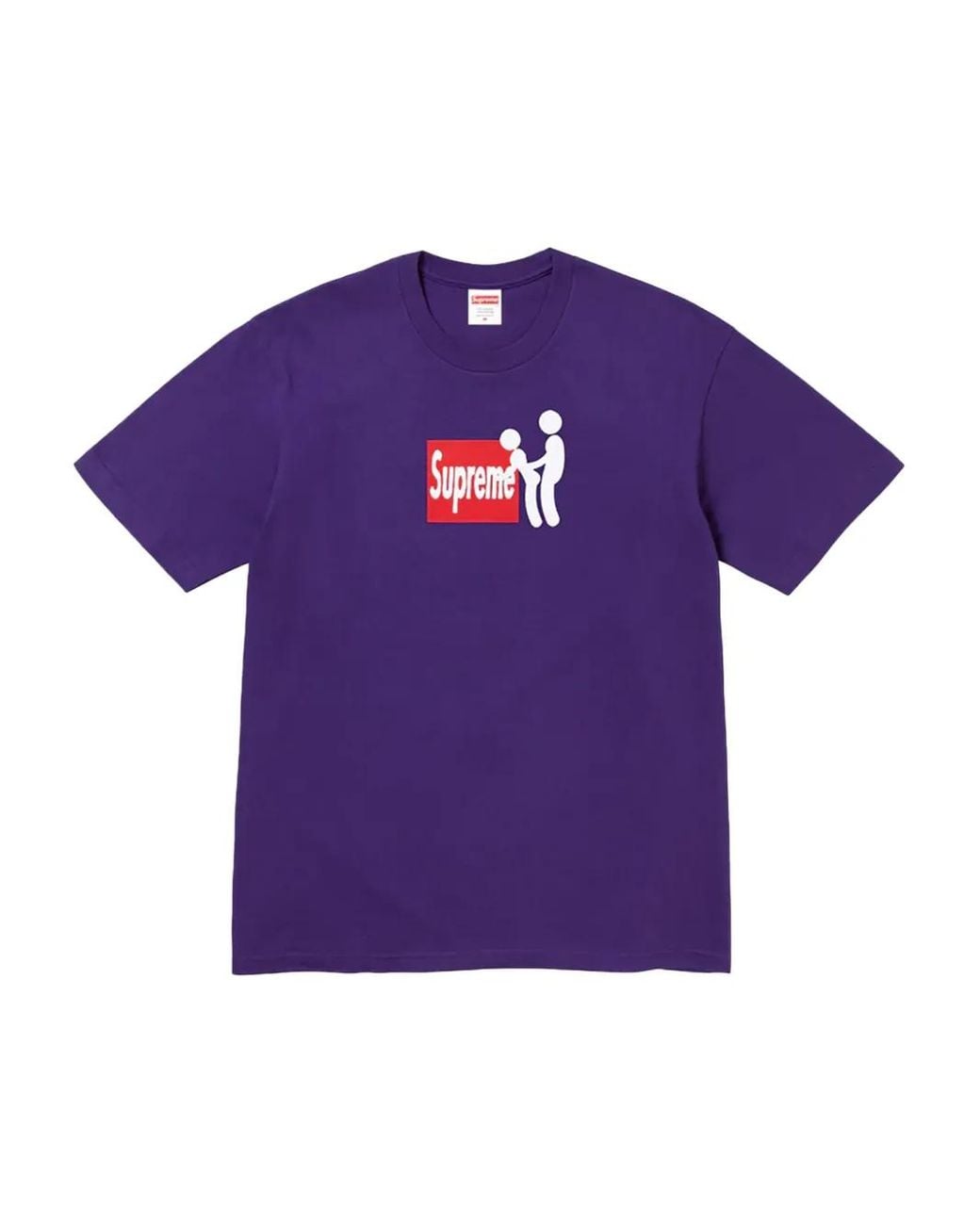 supreme-purple-Stadium-Printed
