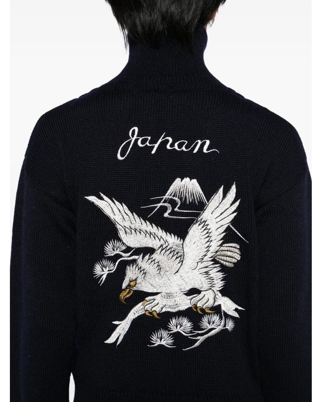 Junya Watanabe X Miller Rayner Pullover in Blue für Herren