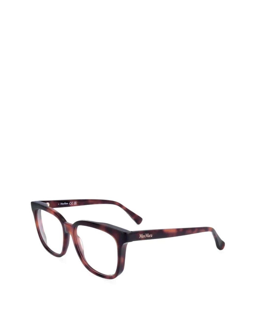 Max Mara Eyewear Brown Tortoiseshell-Effect Square-Frame Glasses