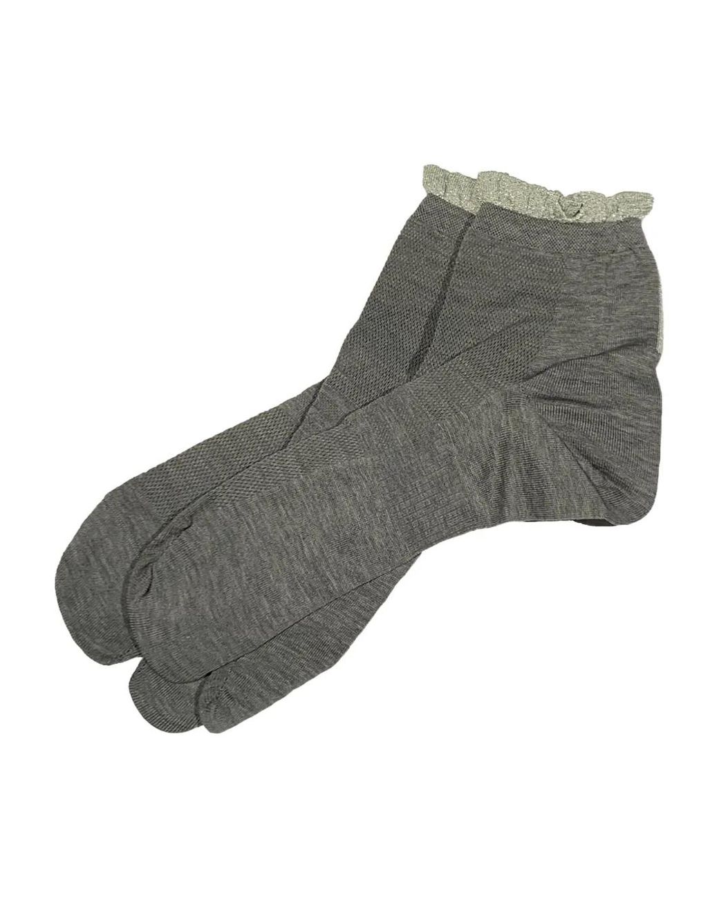 Antipast Gray Ruffled Socks