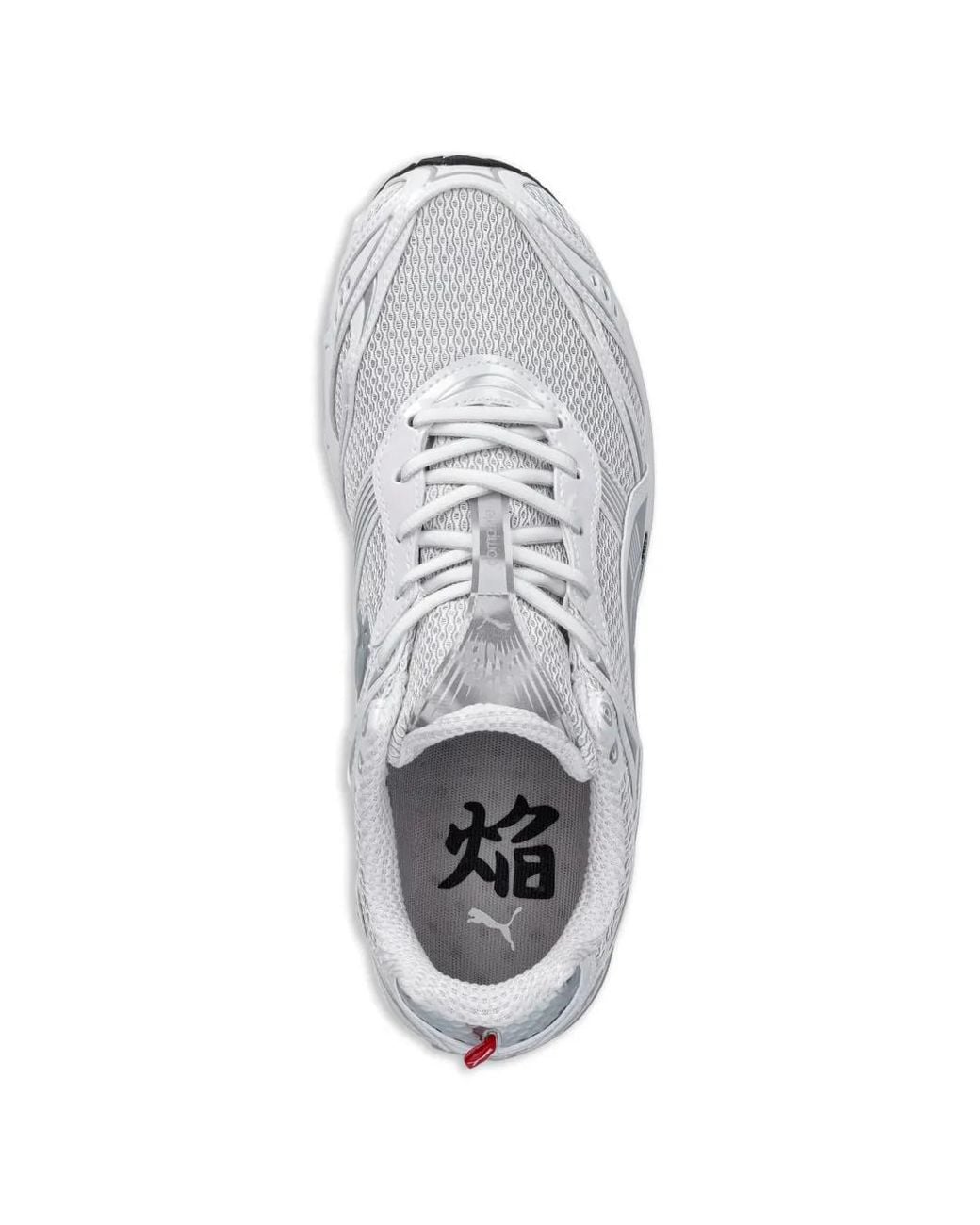 PUMA White Homura Og+ Sneakers