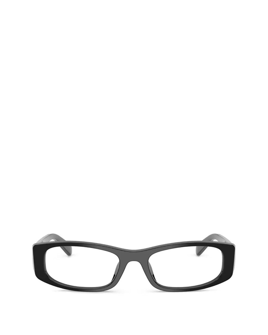 Vogue White Rectangle-Frame Sunglasses