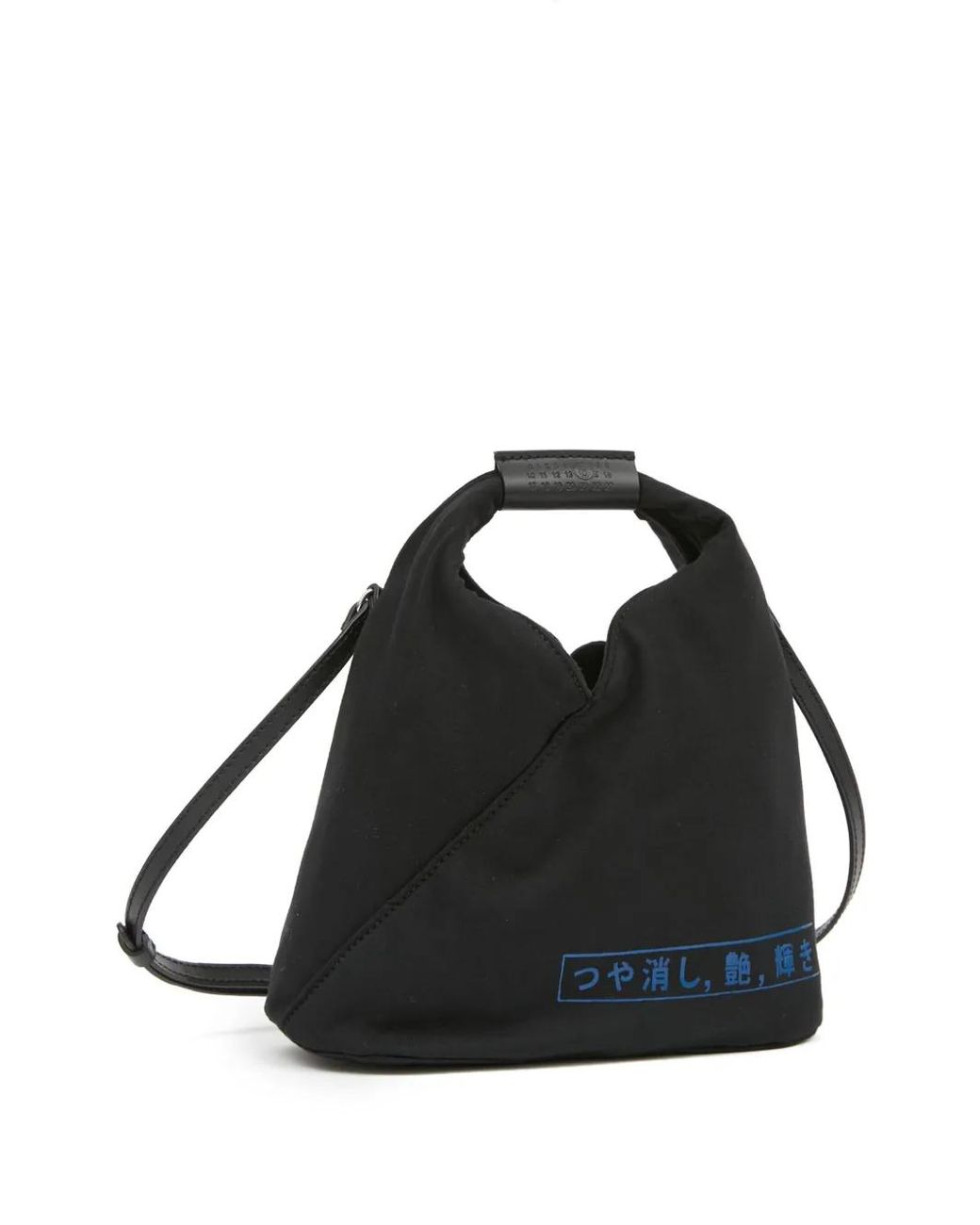 MM6 by Maison Margiela Black Japanese Number-Motif Crossbody Bag
