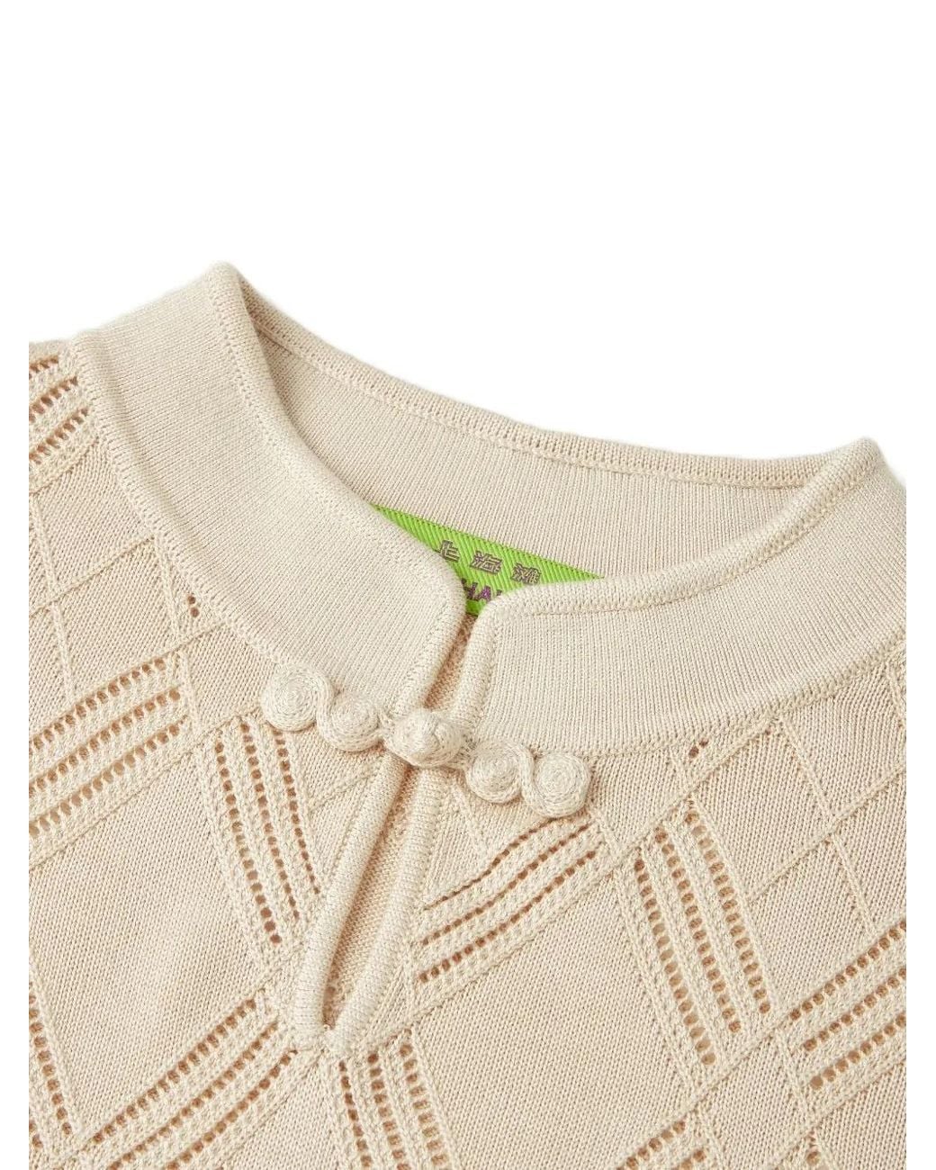 Shanghai Tang Natural Openwork-Knit Frog-Fastening Top