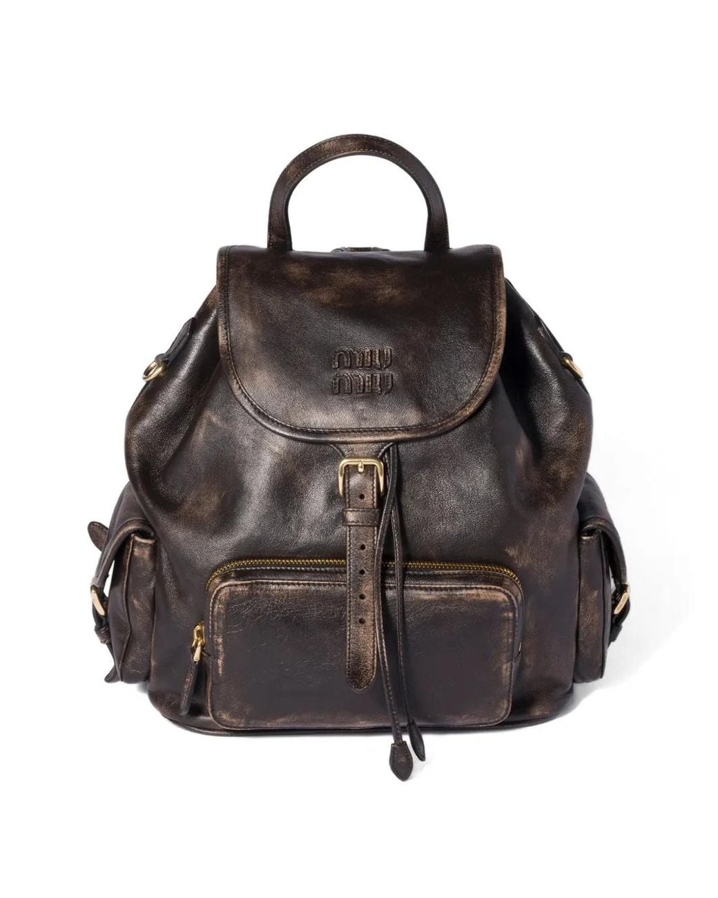 Miu Miu White Leather Backpack