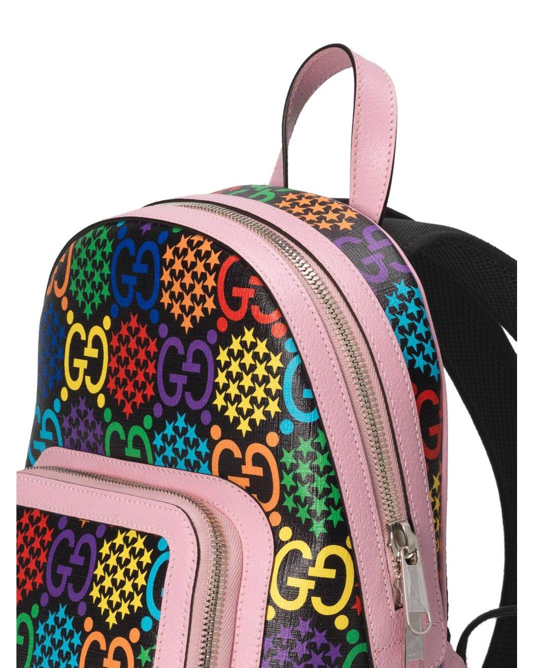 Gucci Psychedelic Small Backpack - Couture USA