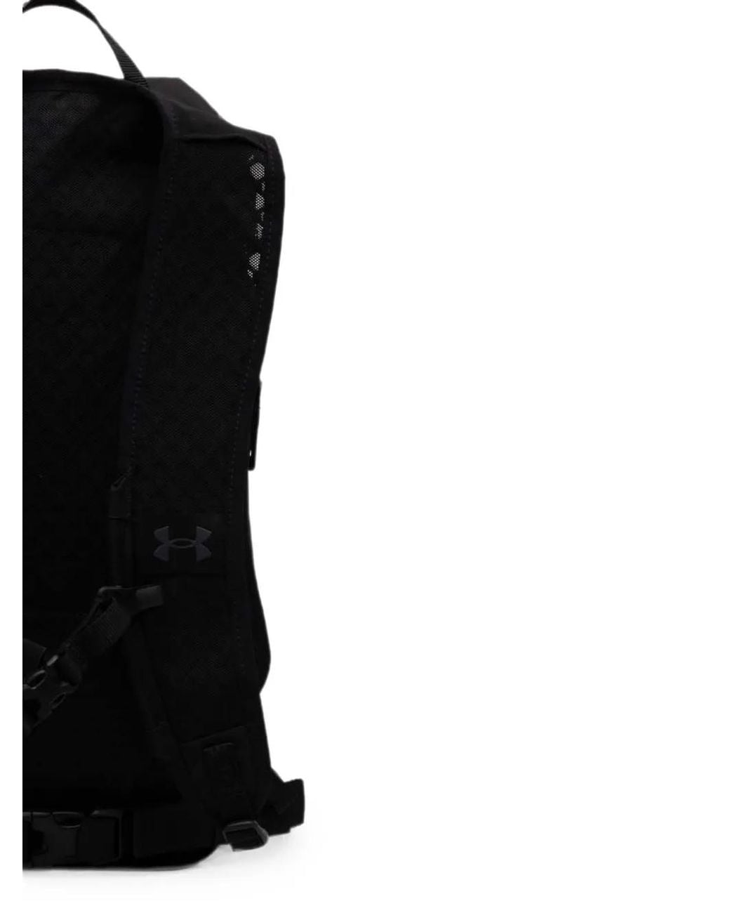 Under Armour Black Logo-Print Backpack