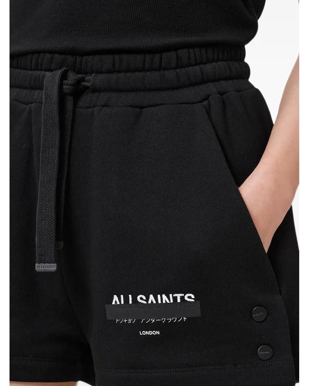 AllSaints Black Sorri Cotton Sweat Shorts