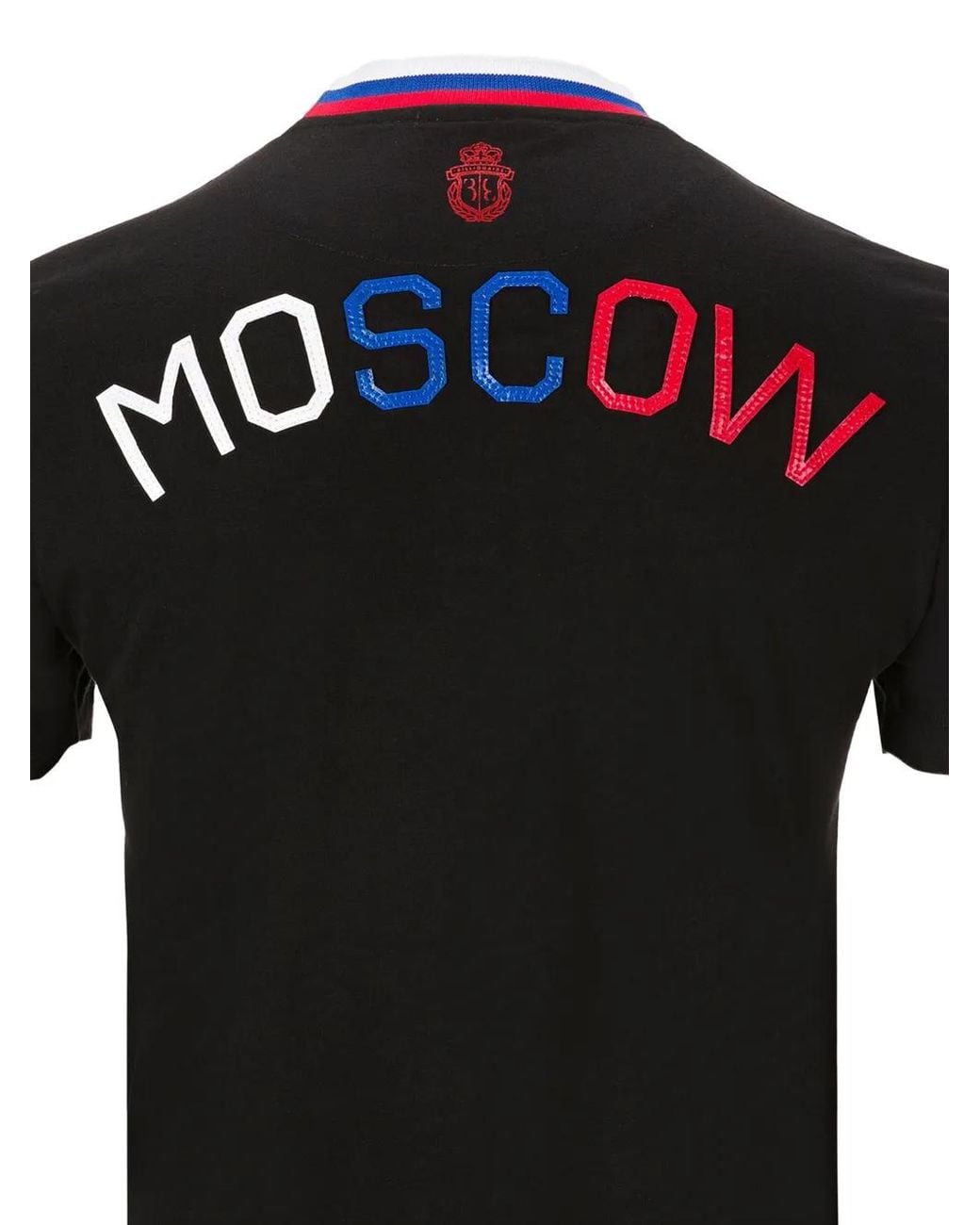 Billionaire Black T-Shirt À Broderies for men