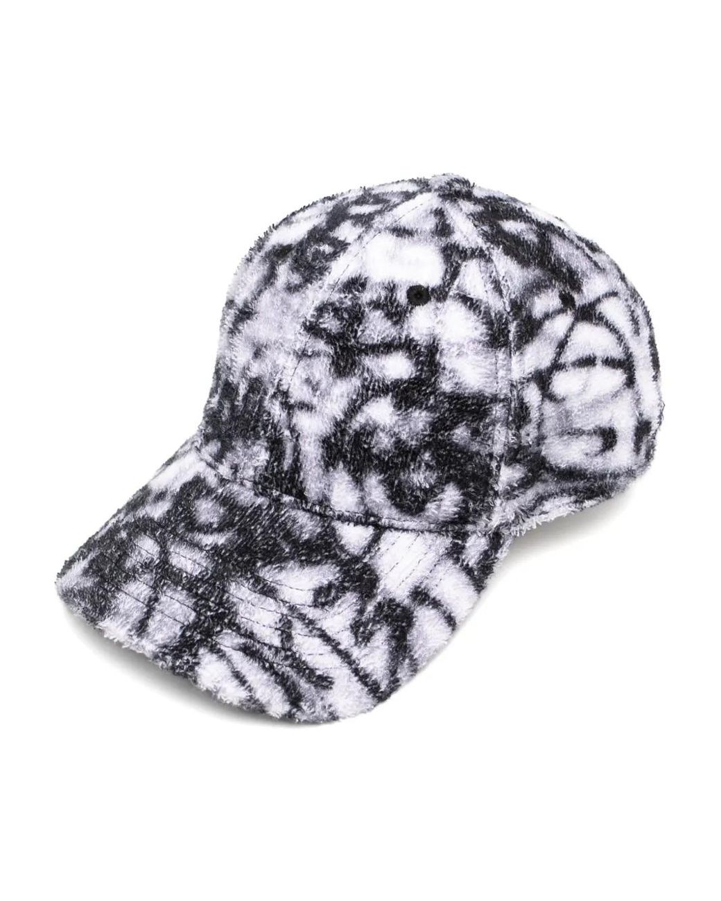 Haculla White Distorted One Of A Kind Dad Cap for men
