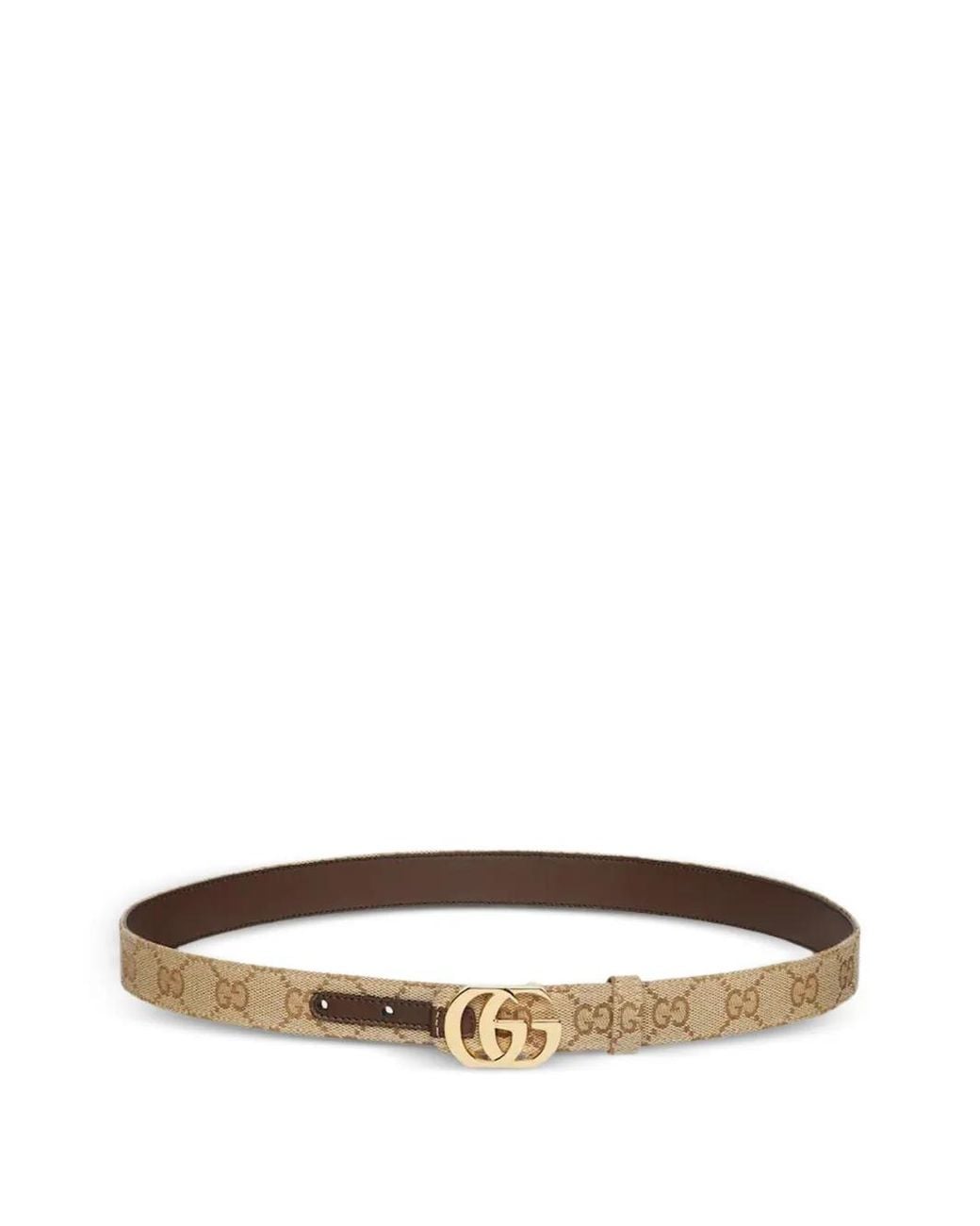 Gucci White Cut Gg Marmont Reversible Belt