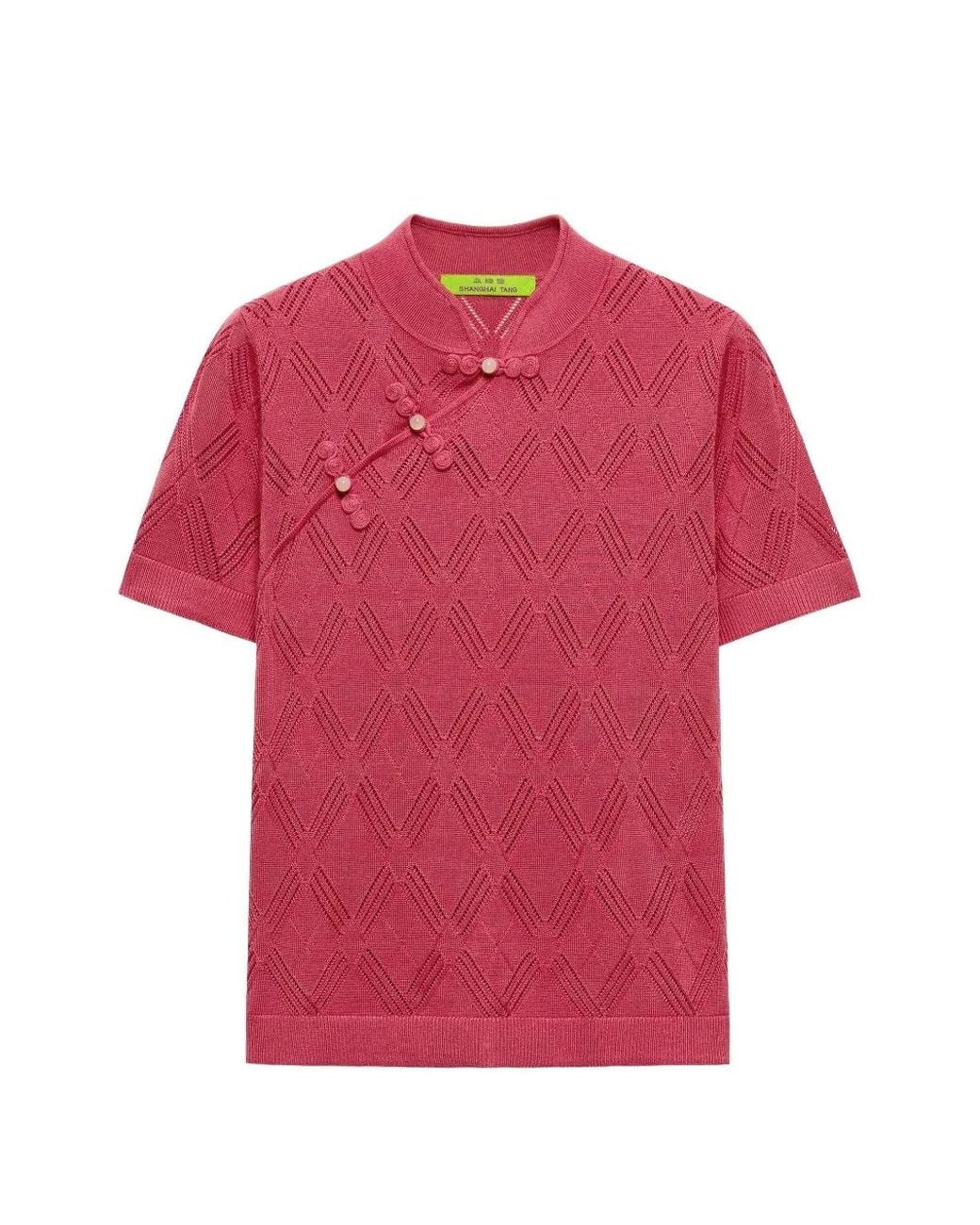 Shanghai Tang Red Qipao Openwork-Knit Top