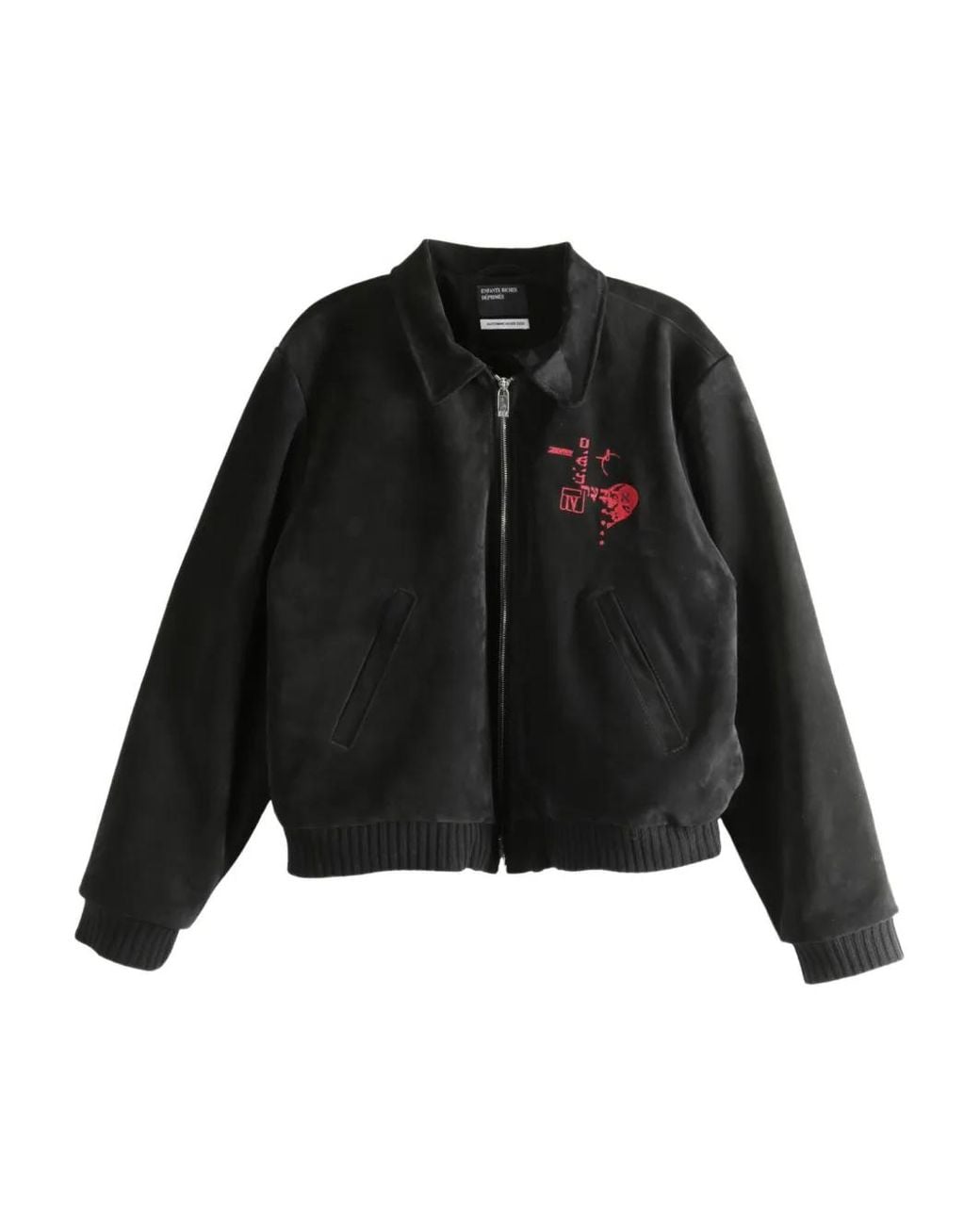 Enfants Riches Deprimes Black Constructivist Suede Jacket for men