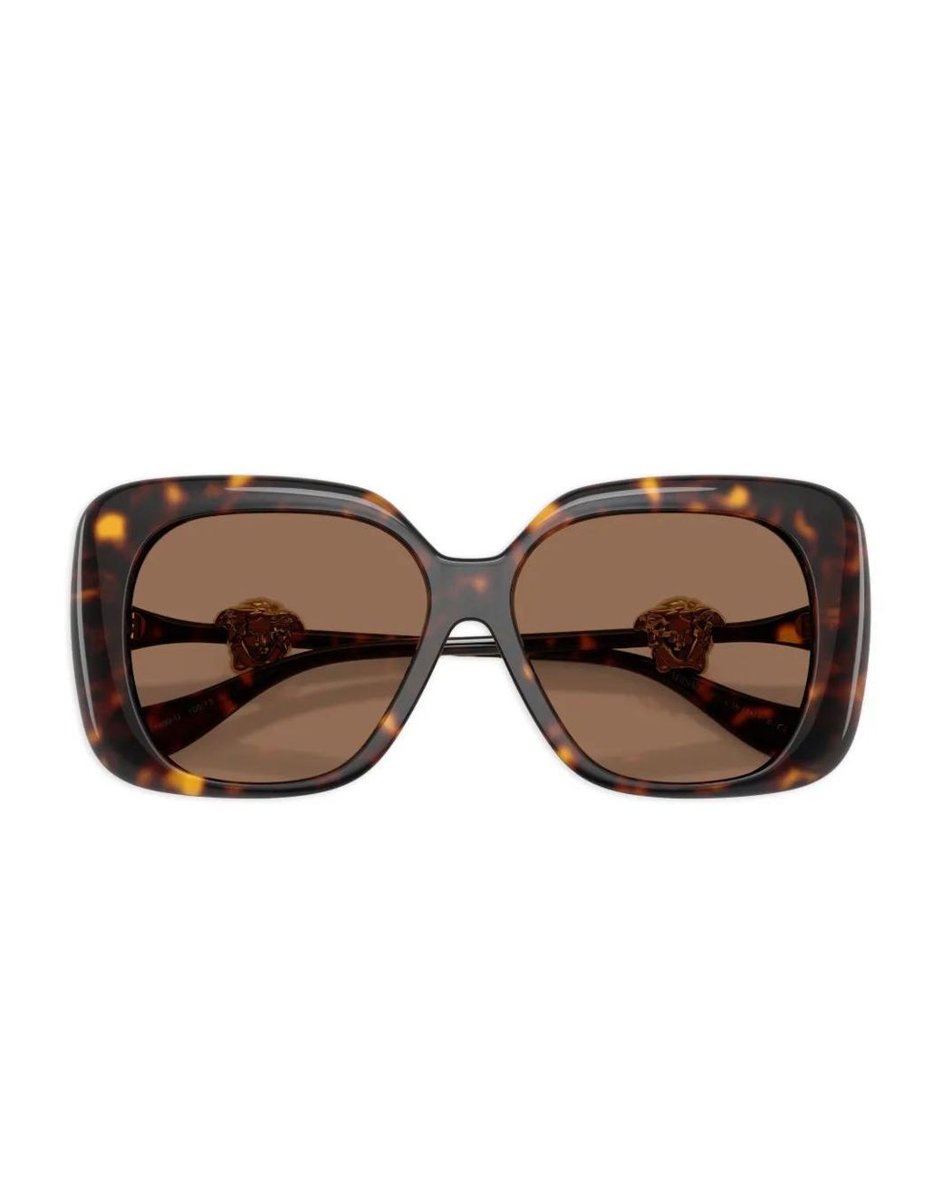 Versace Brown Medusa Square-Frame Sunglasses