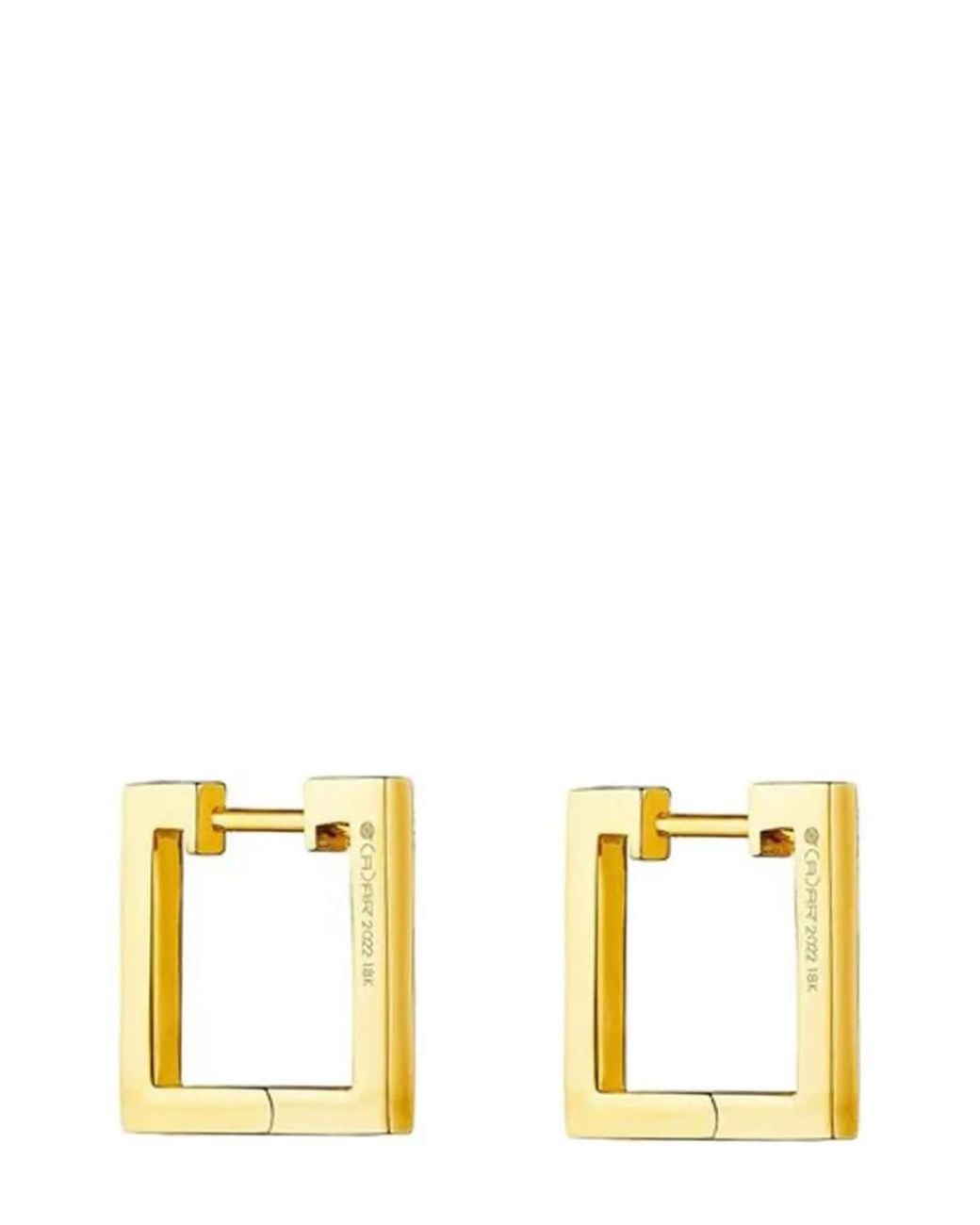 CADAR Metallic 18Kt Foundation Square Hoop Earrings