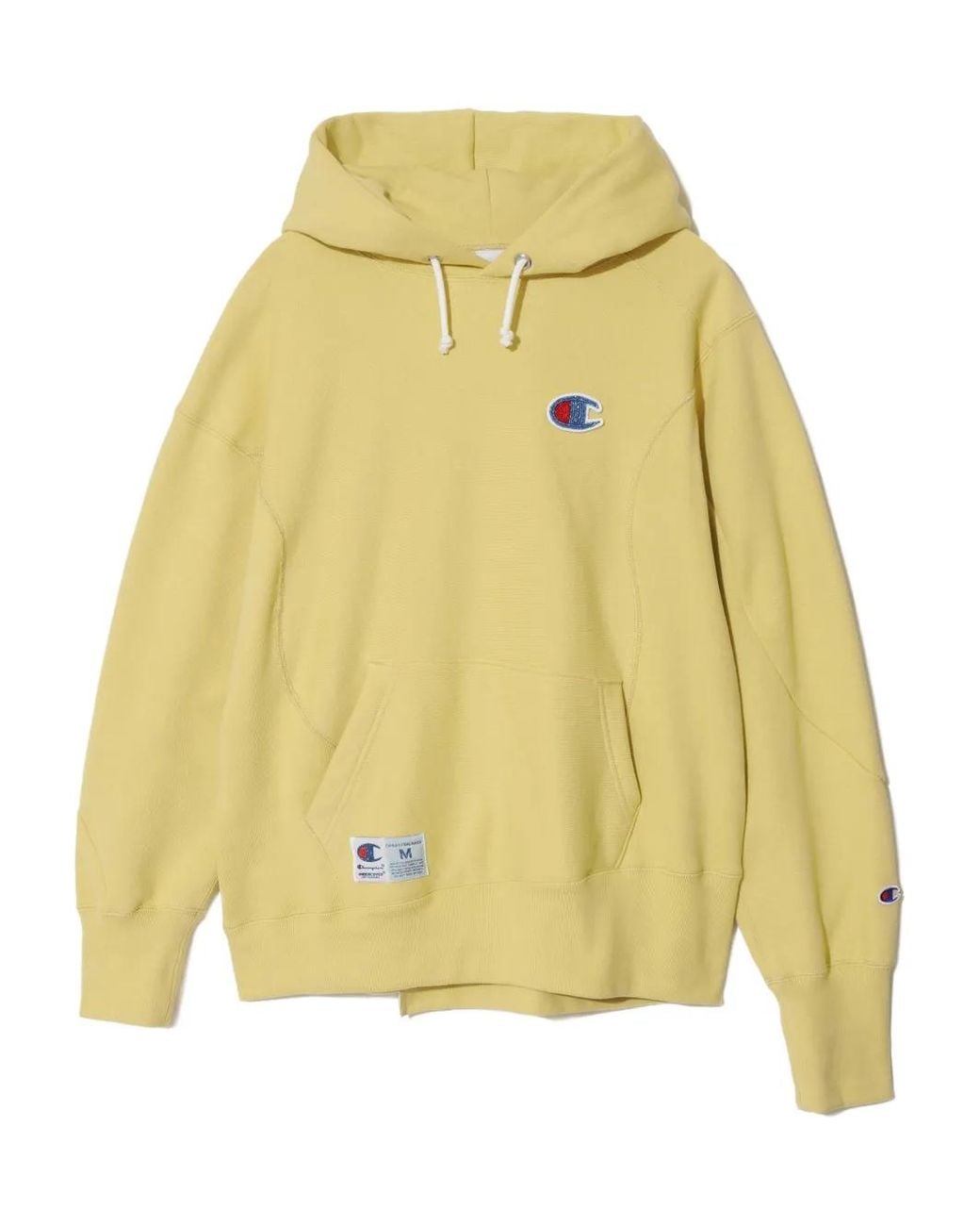 Sudadera Con Capucha Y Parche Del Logo Undercover de color Yellow