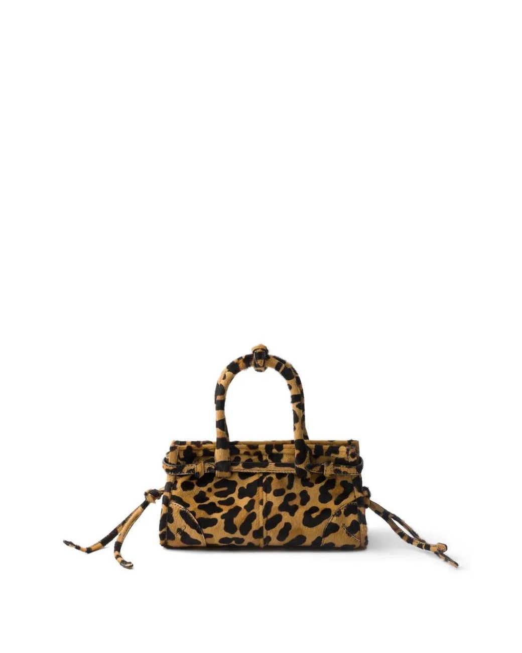 Prada Brown Bonnie Mini Printed Leather Handbag