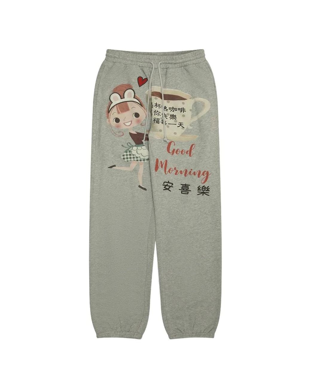 PRAYING Gray Pantalon De Jogging Coffee À Imprimé Graphique