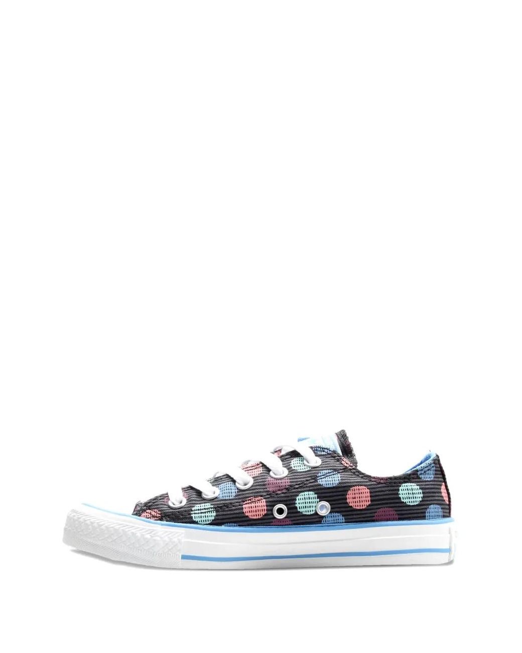 Converse White Polka-Dot Sneakers