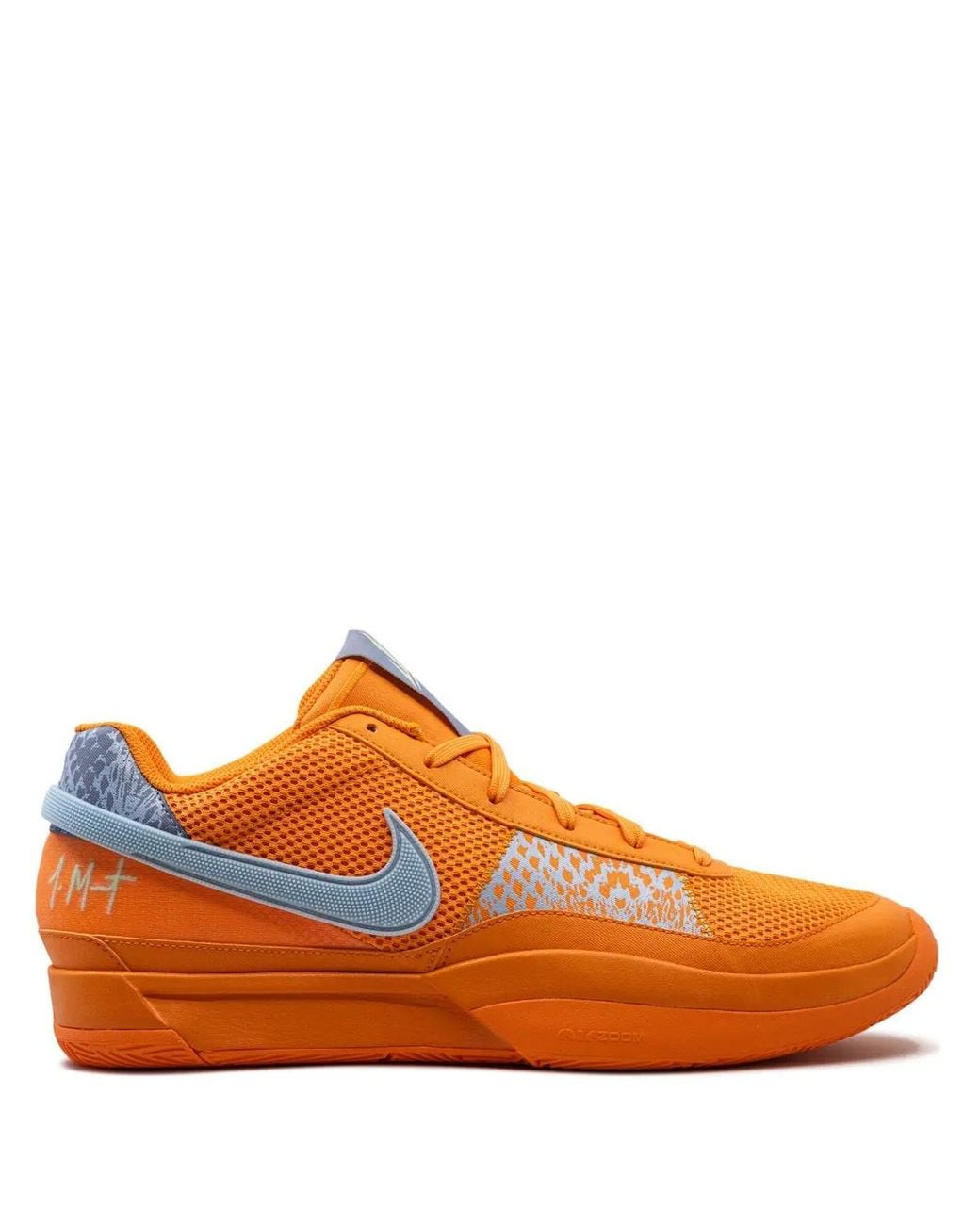 Nike Ja 1 