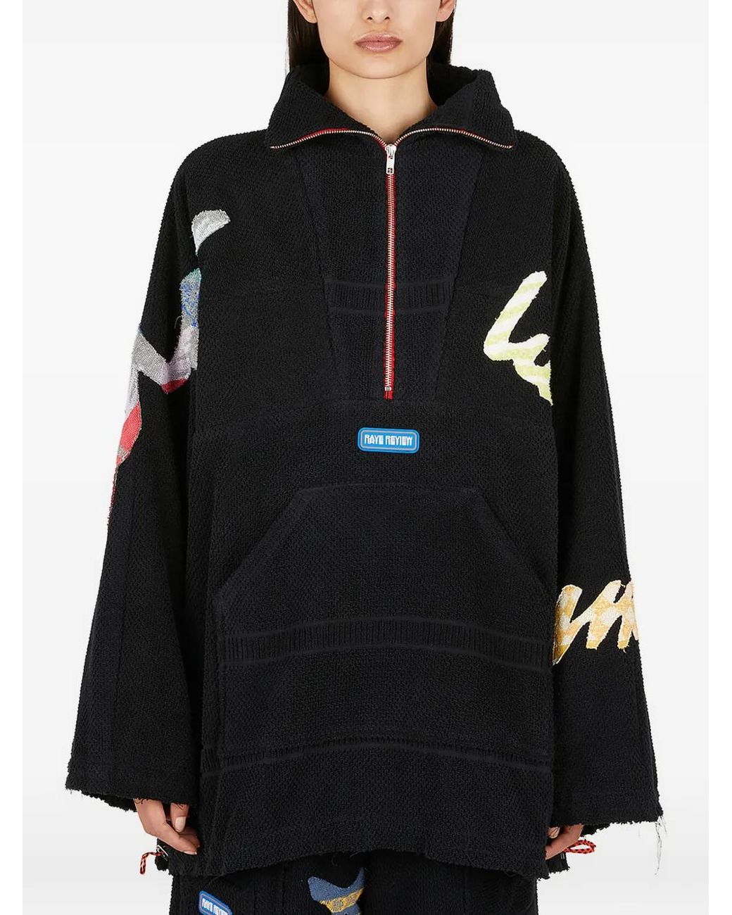 Rave Review Black Zip-Up Collared Sweater