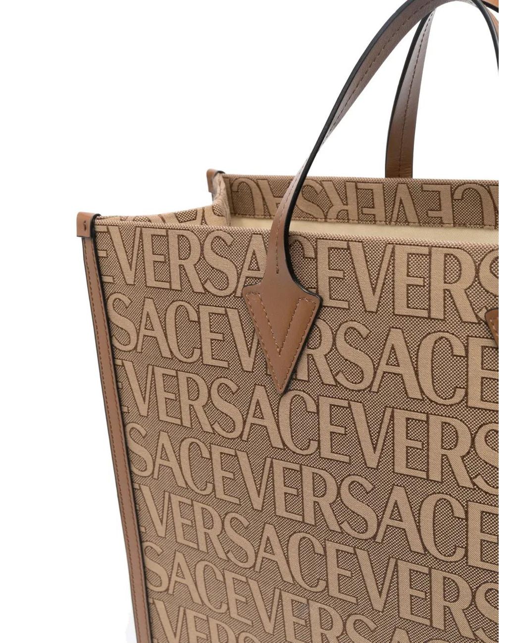 Versace Brown Jacquard Logo Large Tote Bag