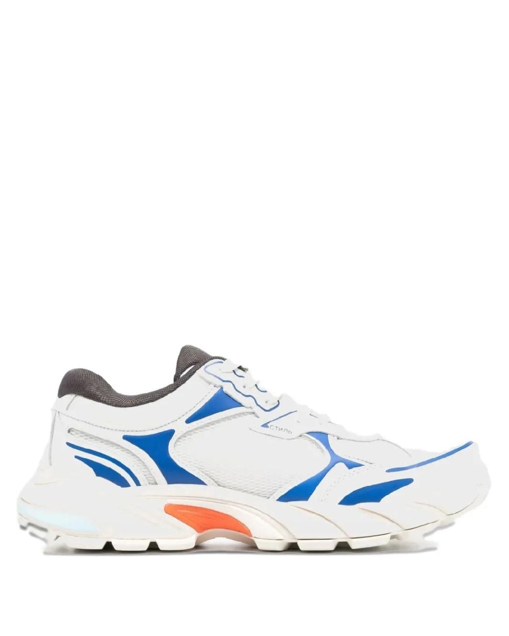 Heron Preston Blue Block Stepper Lace-Up Sneakers
