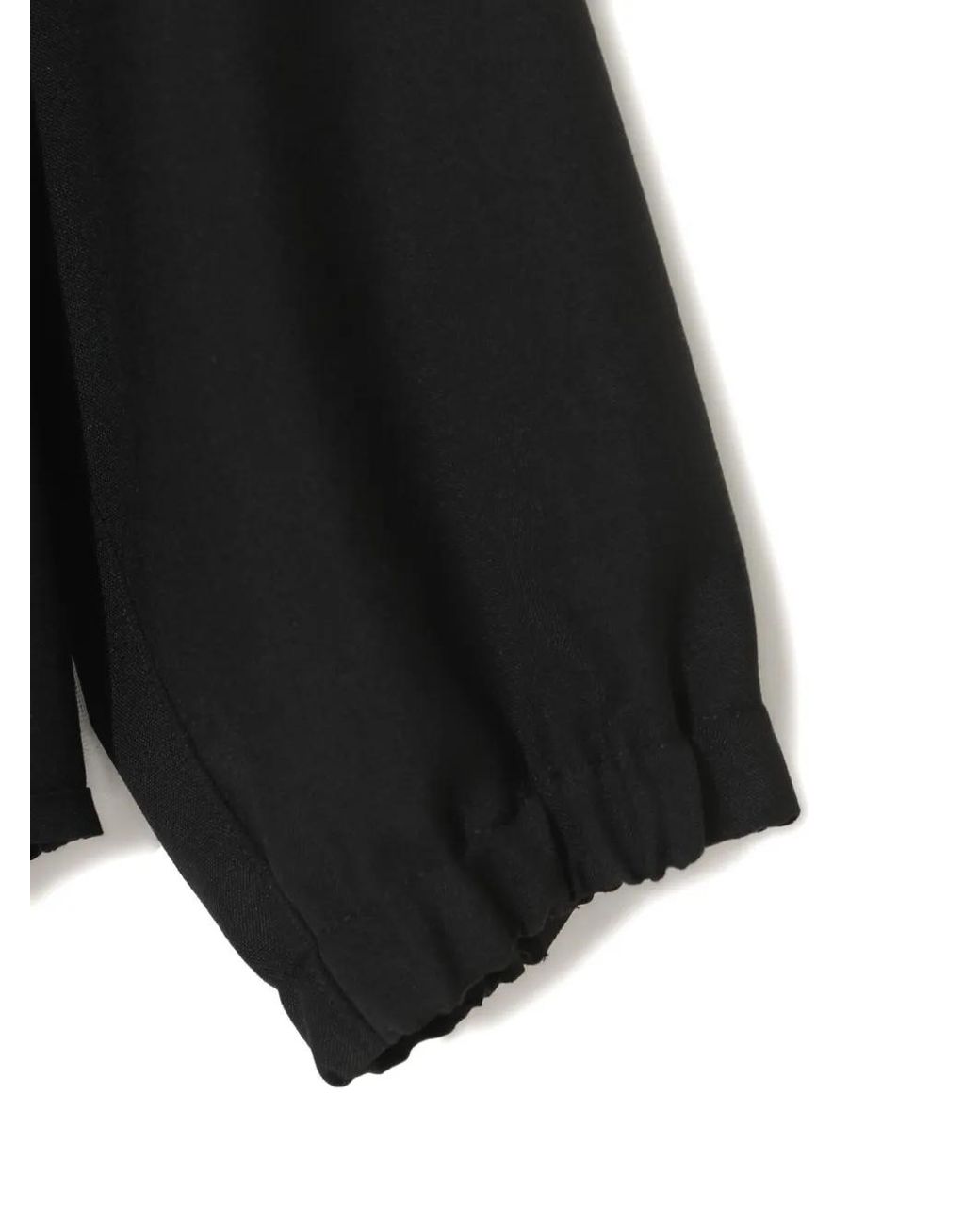 Undercover Wolljacke Mit Elastischen Bündchen in Black für Herren