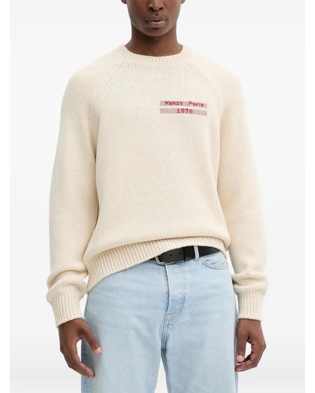 KENZO White Logo-Embroidered Sweater for men