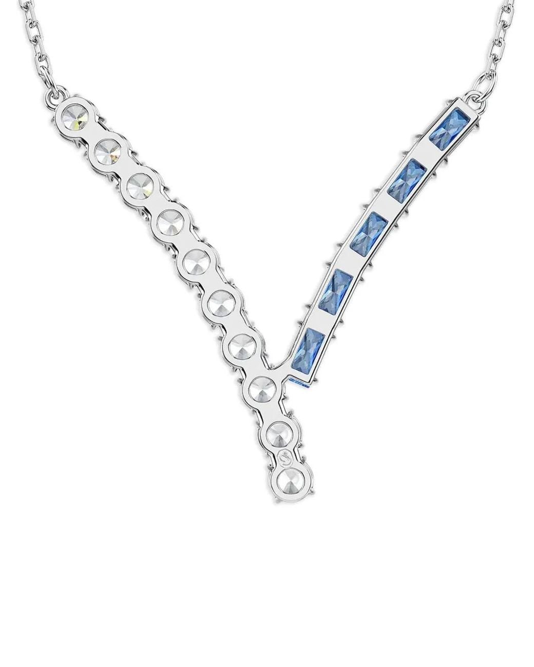 Swarovski White Matrix Pendant Necklace