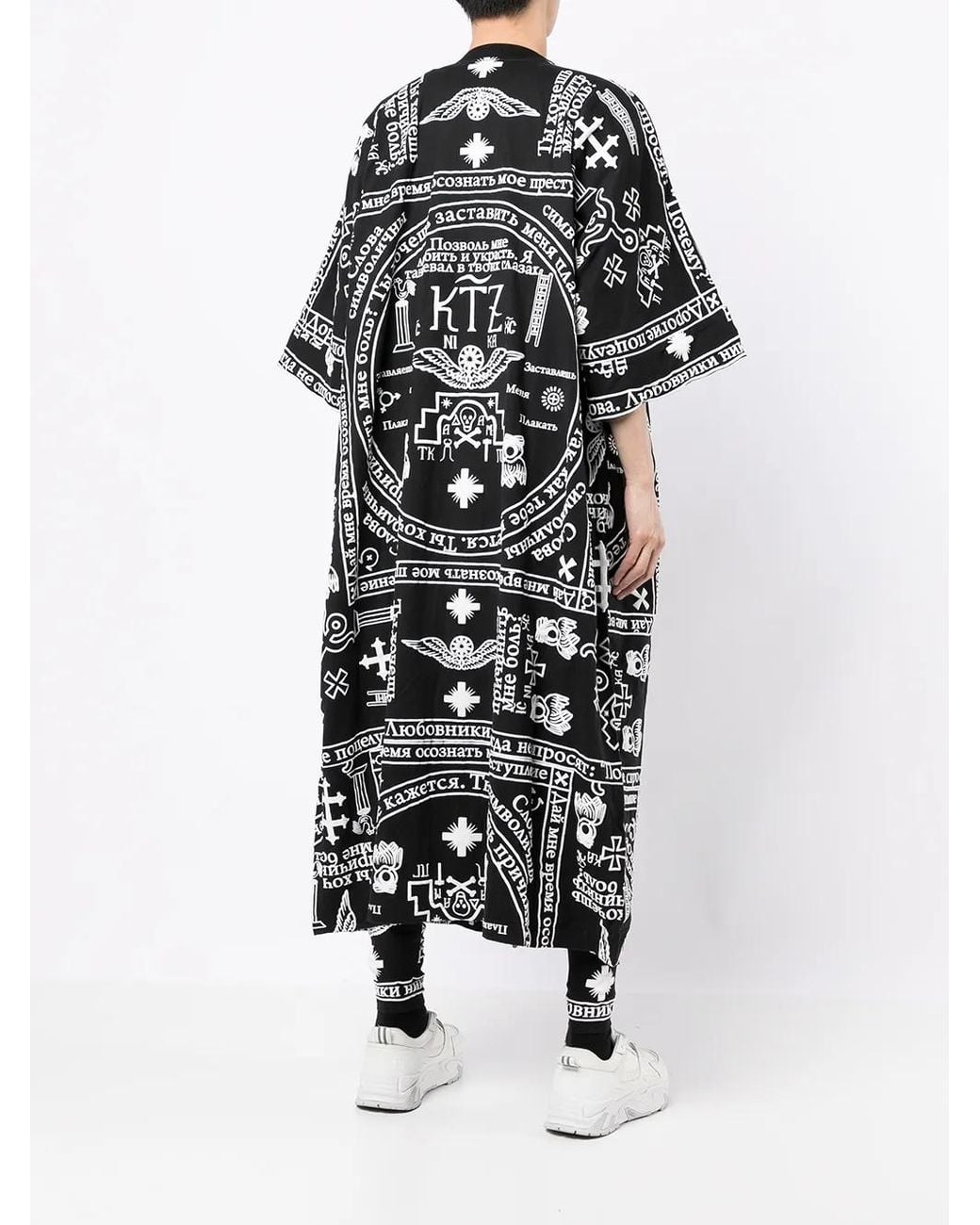 KTZ Black Church Print Zipped Kaftan