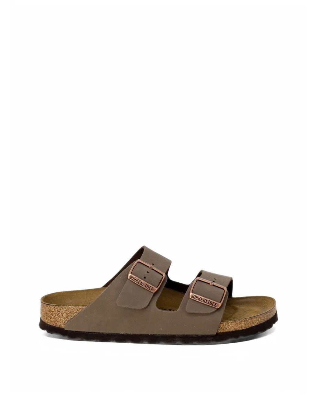 Birkenstock Brown Arizona Buckle-Fastening Sandals