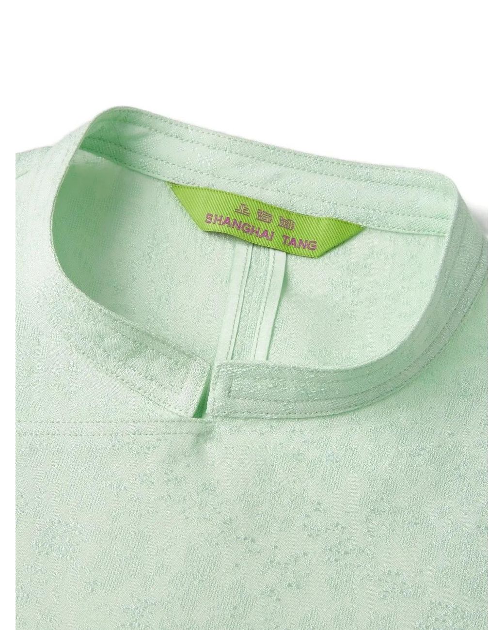 Shanghai Tang Green Tang Jacquard Blouse
