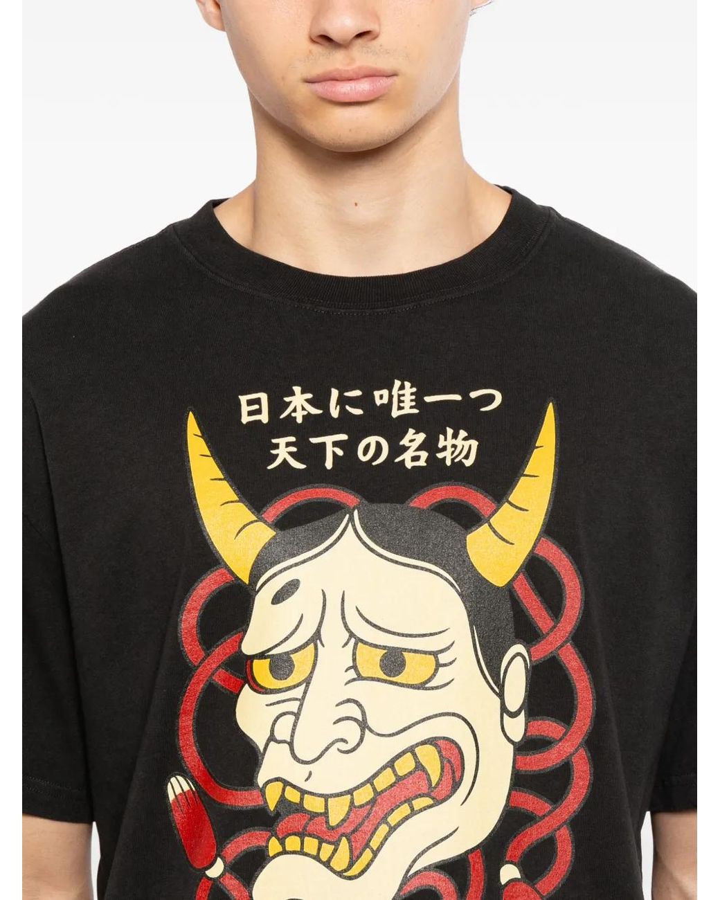 Melt Black Graphic Print T-Shirt for men