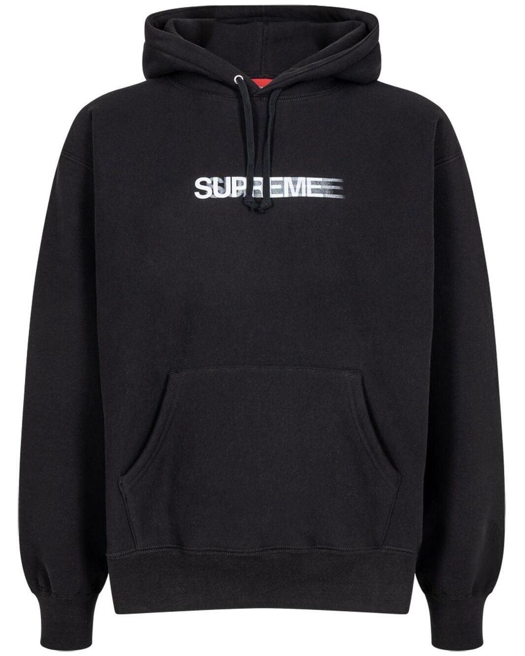 Supreme Motion Logo