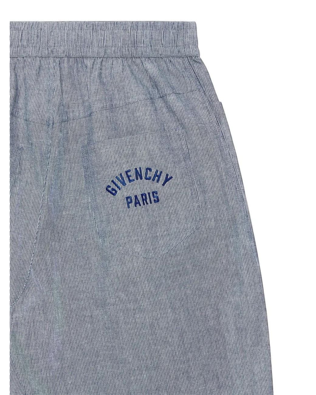 Givenchy Gray Couture Seam Striped Bermuda Shorts for men