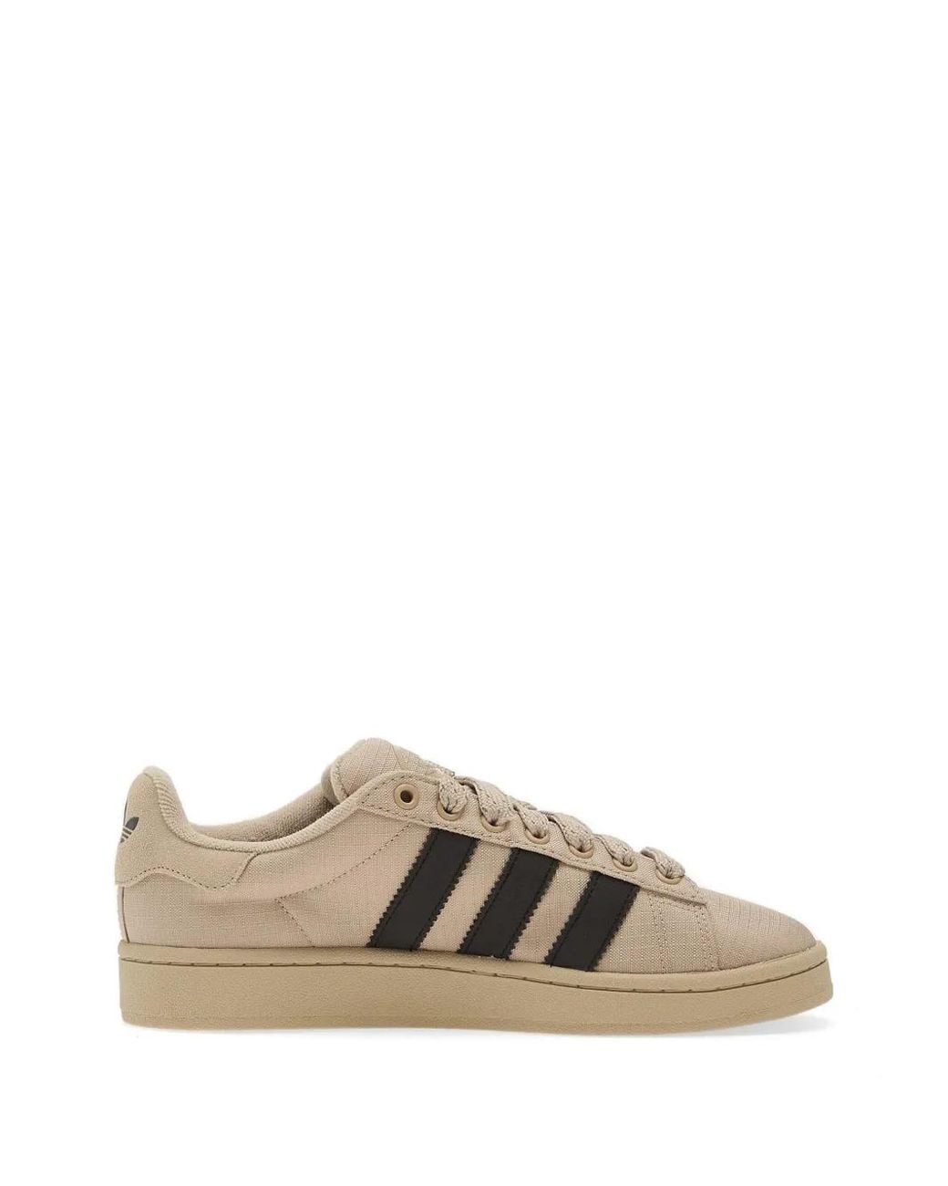 Adidas Natural Campus Sneakers for men