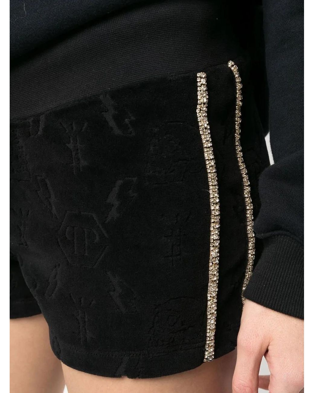 Philipp Plein Black Monogram Drawstring Shorts