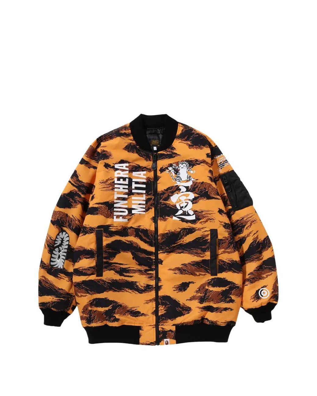 A Bathing Ape Orange Tiger Camo Long Ma-1 Bomber Jacket for men