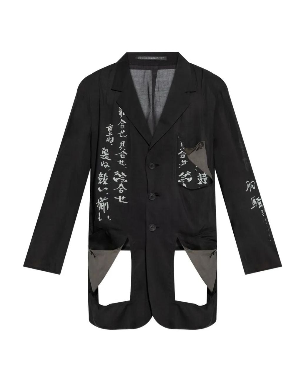Yohji Yamamoto Black Cut Out-Detail Blazer for men