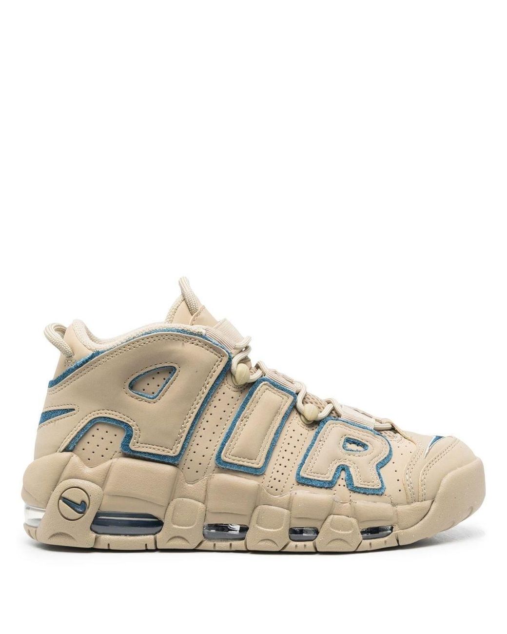 Nike Air More Uptempo Low-top Sneakers in Natural | Lyst