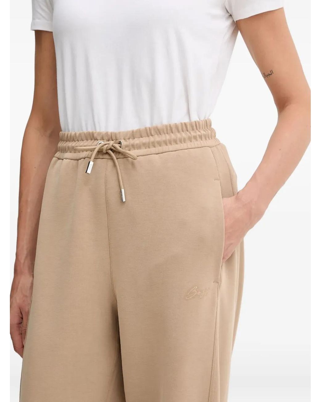 Boss Natural Drawstring-Detail Track Pants