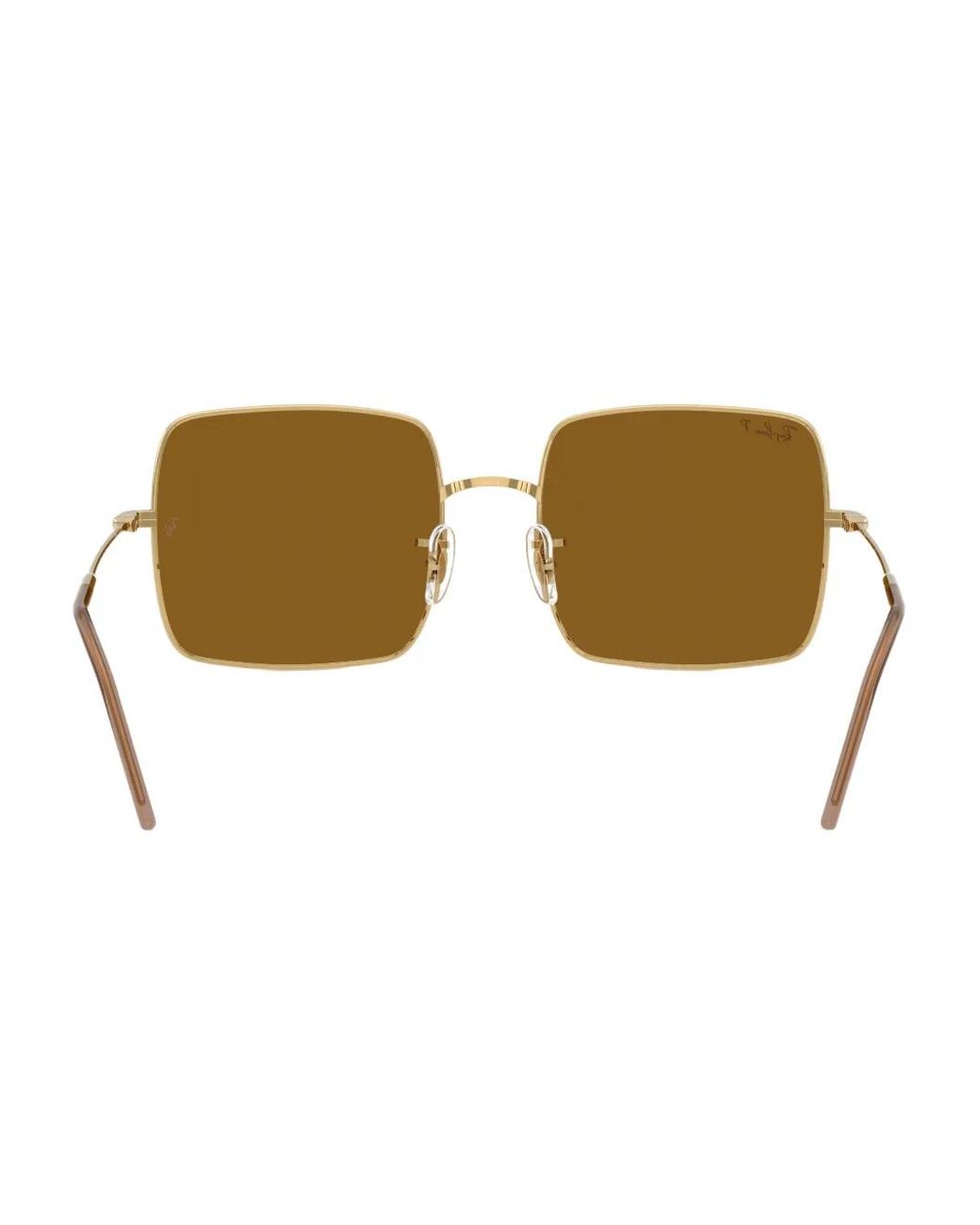 Ray-Ban Natural Square 1871 Reverse Sunglasses